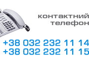 8 032 241 8741